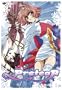 Pretear Complete DVD Collection