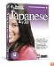Instant Immersion Japanese v3.0