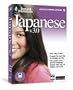 Instant Immersion Japanese v3.0