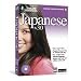 Instant Immersion Japanese v3.0