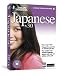 Instant Immersion Japanese v3.0