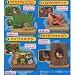 こびとづかんランド2 全4種セット_s-2