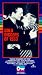 VHS : Gold Diggers of 1933