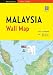 Malaysia Wall Map First Edition (Periplus Wall Maps)
