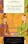 Baburnama (Modern Library)