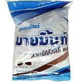 Mymint Mint Center Filled Chocolate Flavoured Candy Snack Net Wt 89.6 G (3.16 Oz) X 2 Bags