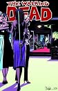 The Walking Dead #72