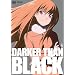 DARKER THAN BLACK -���̌_���- 6 (���S���Y����) [DVD]
