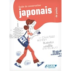 Le japonais de poche