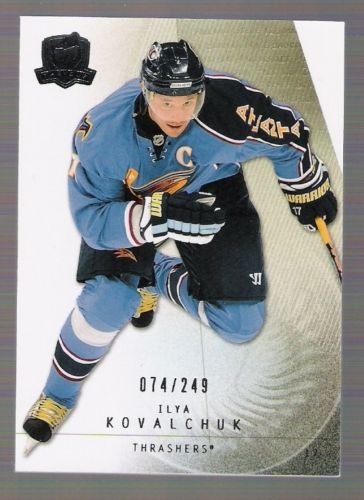 ILYA KOVALCHUK 2009-10 Upper Deck The Cup #51 Card #074 of only 249 Made! New Jersey Devils Hockey