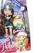 Search : Bratz 2008 Holiday Doll Elf Meygan