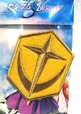 Gundam Seed: Zeon Patch Shield Shaped