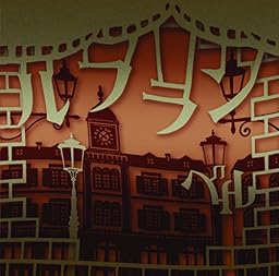 ルフラン (B type)