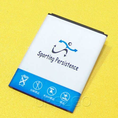 Sporting Persistence High Quality 1250mAh Replacement Battery Photo