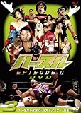 ハッスル EPISODE-II DVD 3