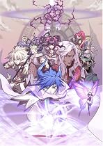 スペクトラルジーン(通常版)