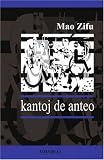 Kantoj de Anteo (Originalaj Poemoj en Esperanto)