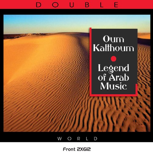 Deja Vu (H'ART) Legend of Arab Music