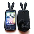 Bunny Skin Case With Furry Tail for HTC myTouch 4G / myTouch HD (T-Mobile), Black