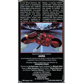Akira [VHS]