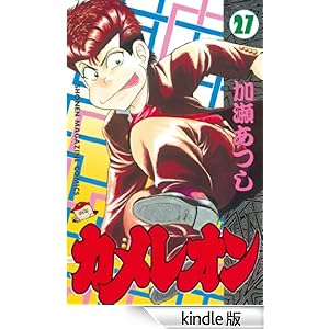 �J�����I���i�Q�V�j �u�k�ЃR�~�b�N�X (2207��)