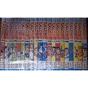 �A�X�g�����c1~�ŐV��(���N�W�����v�R�~�b�N�X) [�}�[�P�b�g�v���C�X �R�~�b�N�Z�b�g]