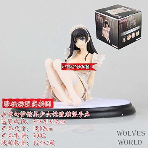 Alphamax Skytube Tony Shinshou Genmukan Nozomi Watase 1/6 Sexy Pvc Figure Collectible Toy 13.5Cm
