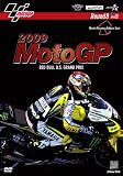 2009 MotoGP Round8 アメリカGP [DVD]