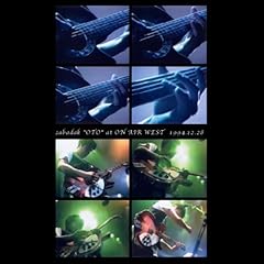 【クリックで詳細表示】Amazon.co.jp ｜ ＂OTO＂ at ON AIR WEST [DVD] DVD・ブルーレイ - ZABADAK