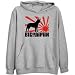 Sweatshirt Heather Gray  My Australian Cattle Dog Is Big In Japan  Dog