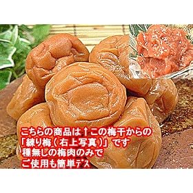 �~���� �󂠂�i���˂�~�� ����~(�~��)700g���䌧�Y �~�� �󂠂�i���g�p���䌧���Y�i��F�g�����̂Ȃ���̔~���� ���Ђ��ł�����ς��u�˂�~�v��