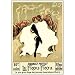 Le Frou Frou By Lucien Henri Weiluc-Framed 35X47 Canvas Art