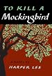 To Kill a Mockingbird (slipcased edition)