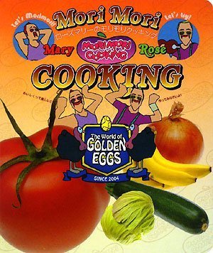 Cover image : The World of GOLDEN EGGS Mori Mori COOKING