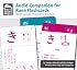 Audio Companion for Kana Flashcards