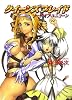 クイーンズブレイド ソード・オブ・ユニコーン (HJ文庫)