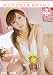 『疼く巨乳変態若妻 紺野美奈子 [DVD]』の写真