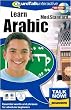 EuroTalk Interactive - Talk Now! Learn Arabic (Modern Standard)
