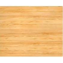 Magic Slice Non-Slip Flexible Cutting Board, Gourmet Size 12" x 15", Maple Wood by K.G. Design