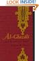 Al-Ghazali and the Asharite School (Duke Monographs in Medieval and Renaissance Studies)