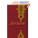 Al-Ghazali and the Asharite School (Duke Monographs in Medieval and Renaissance Studies)