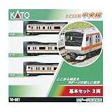 KATO Nゲージ 10-801 E233系中央線 基本(3両)