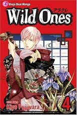 Wild Ones (Volume 4)