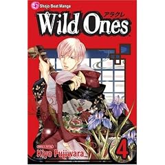 Wild Ones, Vol. 4