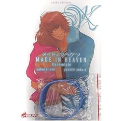 Made in Heaven, Tome 1 : Kazemichi