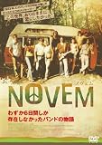 NOVEM ノヴェム [DVD]