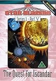 Star Blazers