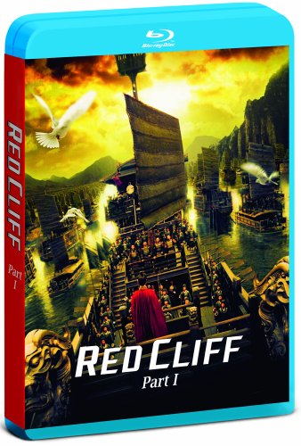 レッドクリフ Part I ブルーレイ [Blu-ray]