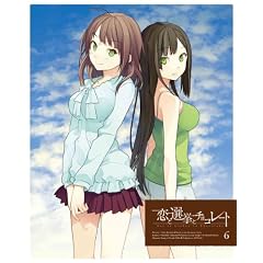 ���ƑI���ƃ`���R���[�g 6(���S���Y�����) [Blu-ray]