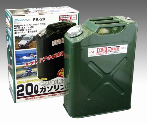 メルテック(meltec) 20Lガソリン缶 縦型 FK-20